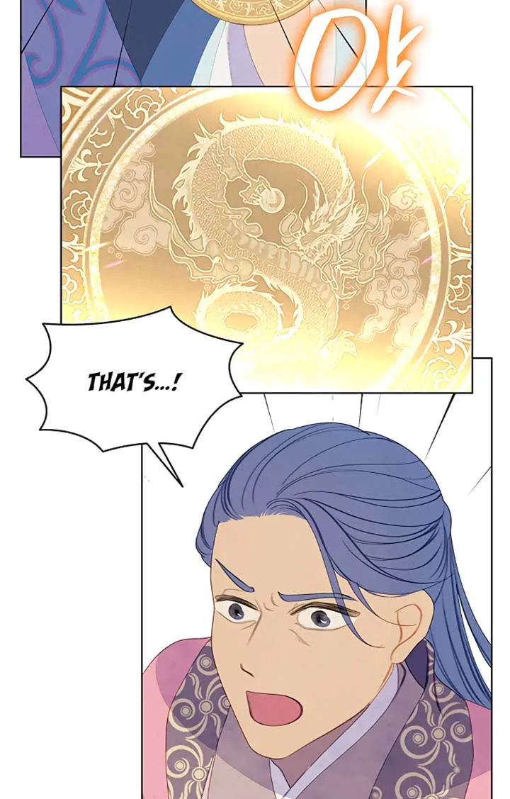 There's 49 Left, Master! Chapter 23 page 15 - 