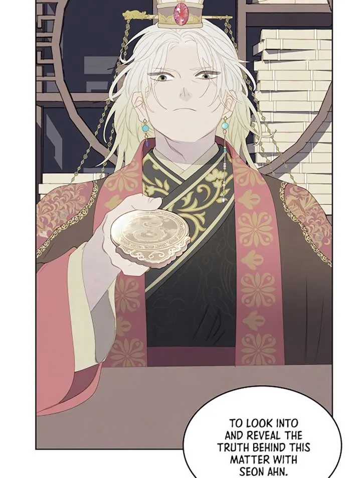 There's 49 Left, Master! Chapter 23 page 17 - 