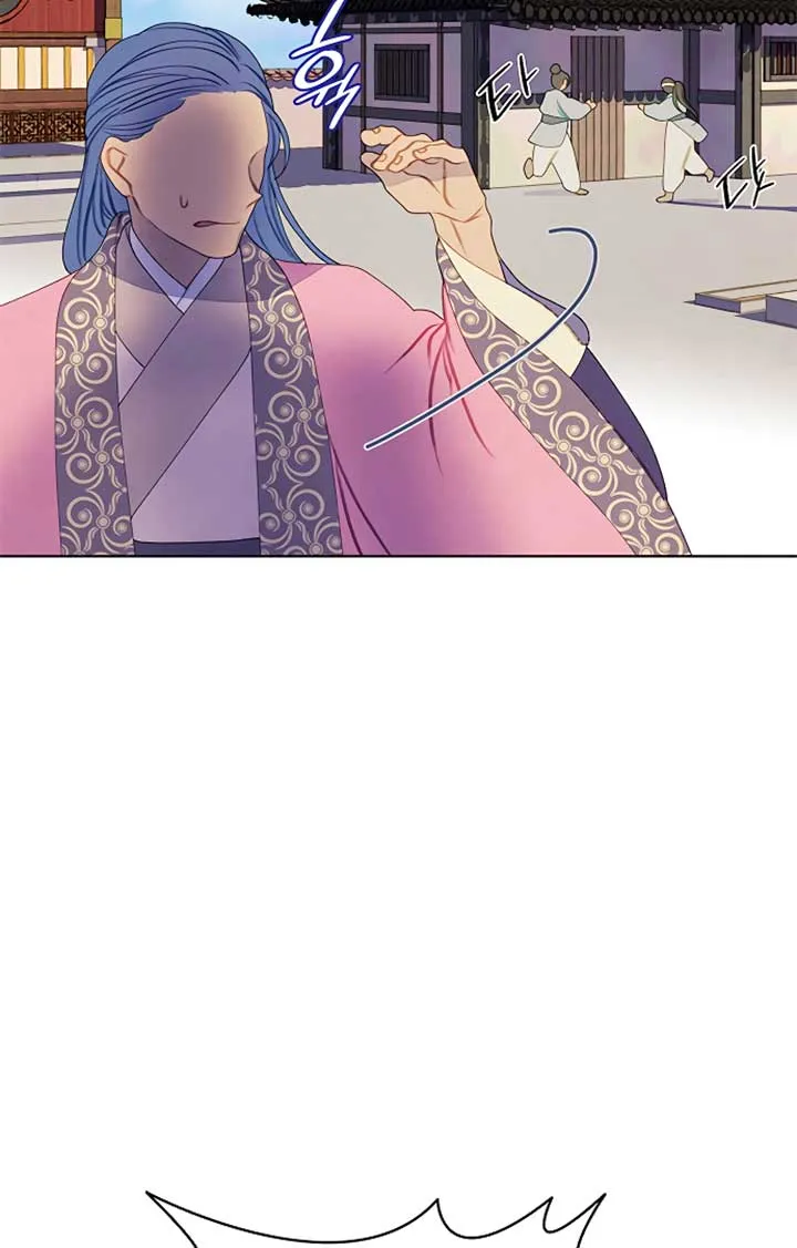 There's 49 Left, Master! Chapter 23 page 23 - 