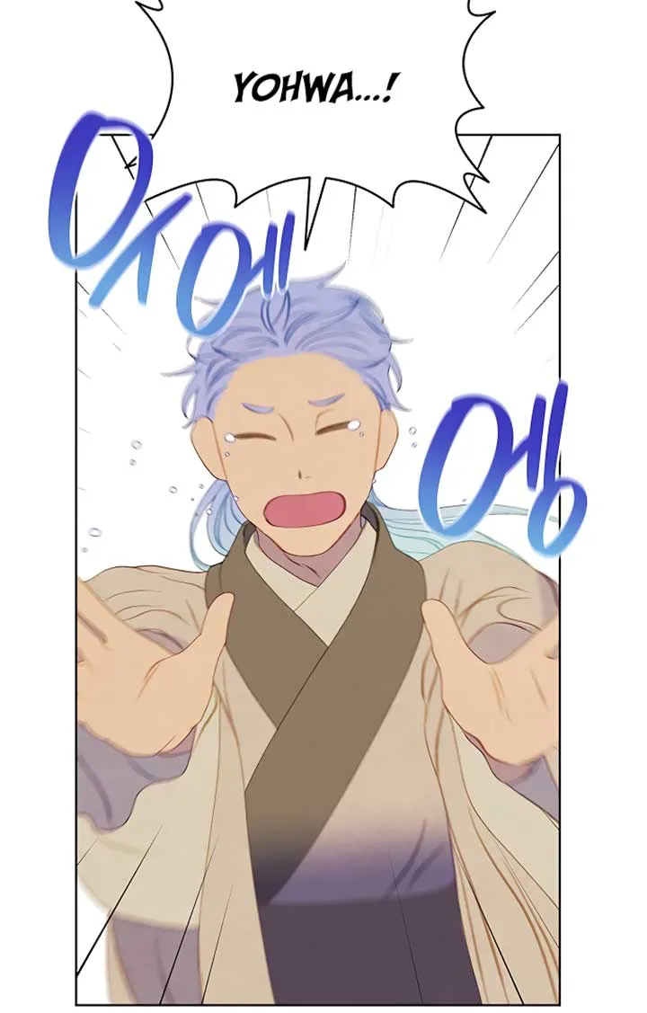 There's 49 Left, Master! Chapter 23 page 24 - 
