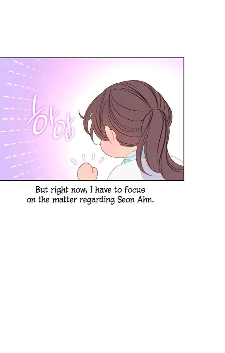 There's 49 Left, Master! Chapter 23 page 5 - 