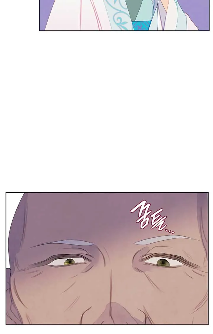 There's 49 Left, Master! Chapter 23 page 57 - 