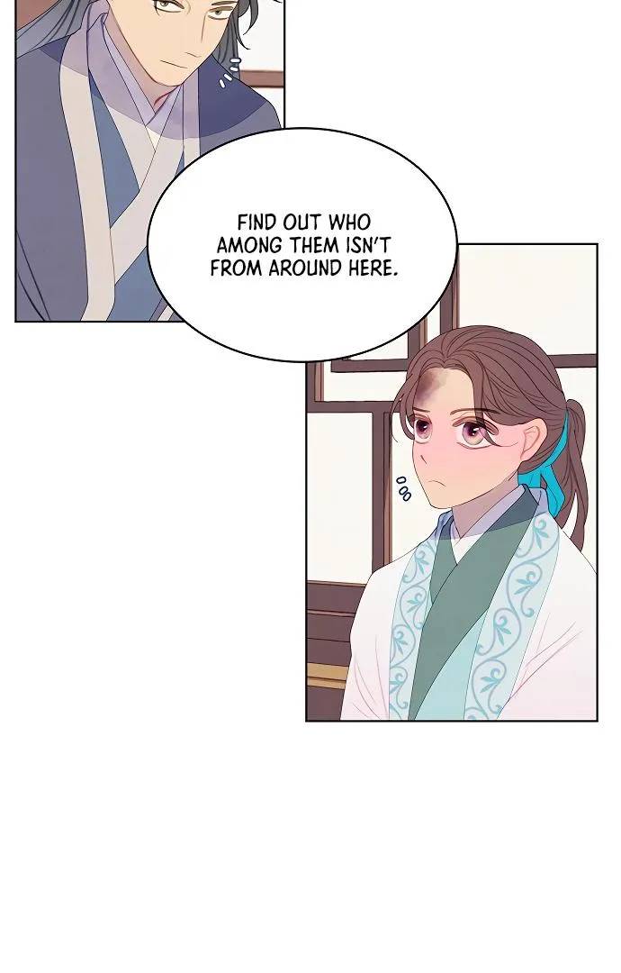 There's 49 Left, Master! Chapter 24 page 12 - 