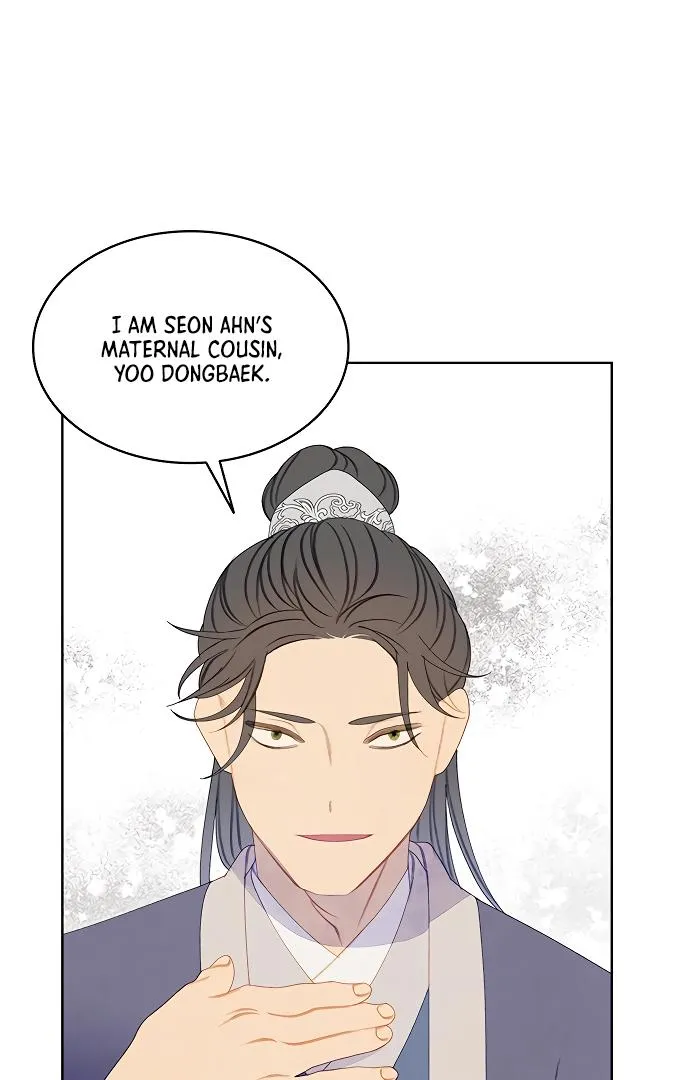 There's 49 Left, Master! Chapter 24 page 13 - 