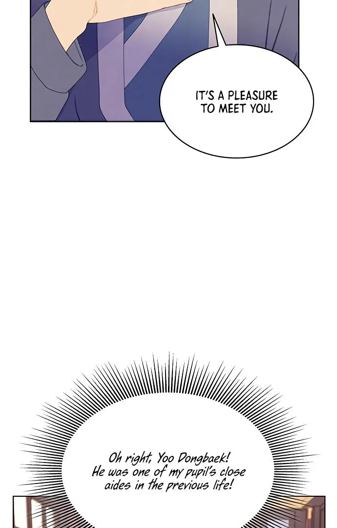 There's 49 Left, Master! Chapter 24 page 14 - 