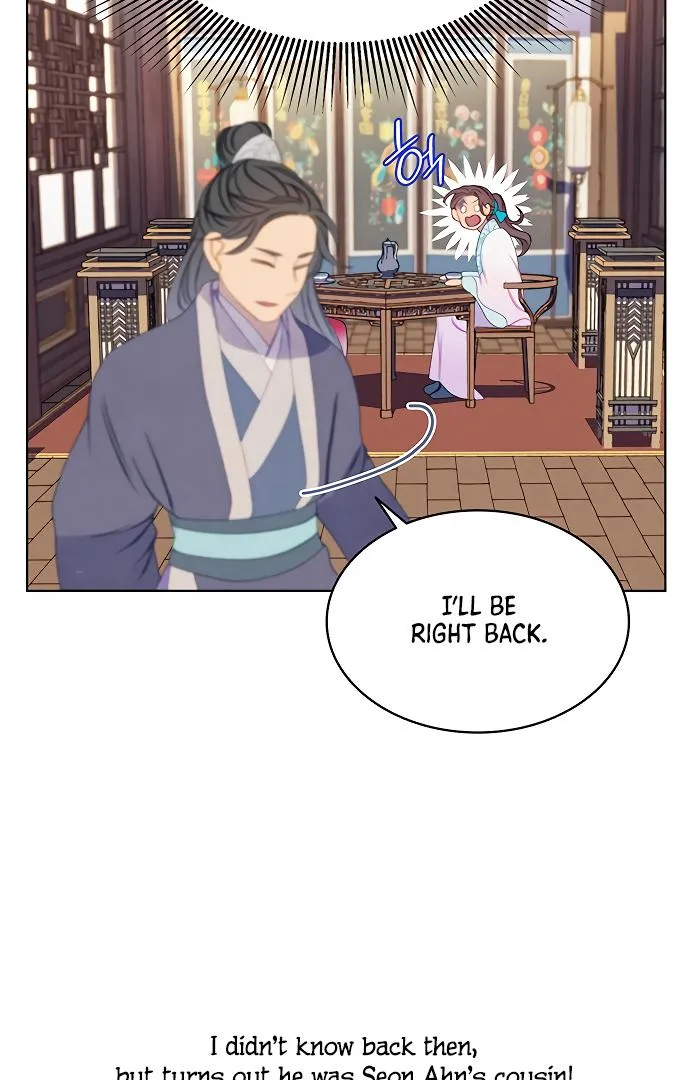 There's 49 Left, Master! Chapter 24 page 15 - 