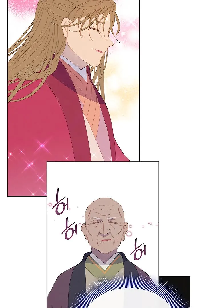 There's 49 Left, Master! Chapter 24 page 3 - 