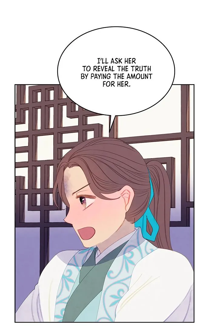There's 49 Left, Master! Chapter 24 page 42 - 