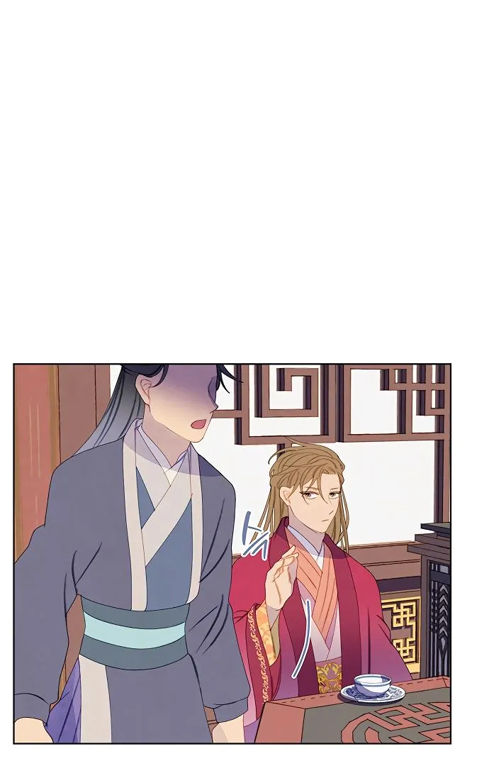 There's 49 Left, Master! Chapter 24 page 43 - 