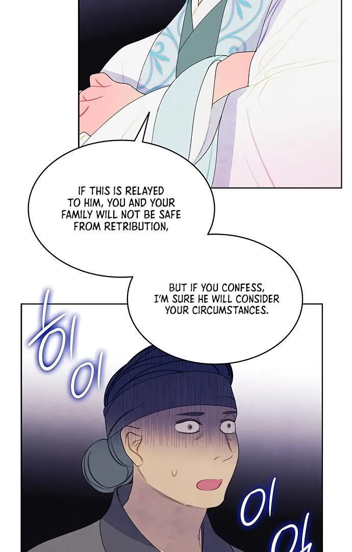 There's 49 Left, Master! Chapter 24 page 52 - 