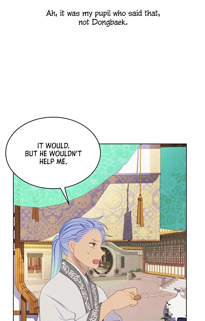 There's 49 Left, Master! Chapter 24 page 76 - 