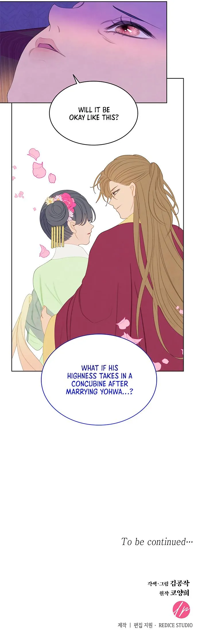 There's 49 Left, Master! Chapter 24 page 90 - 