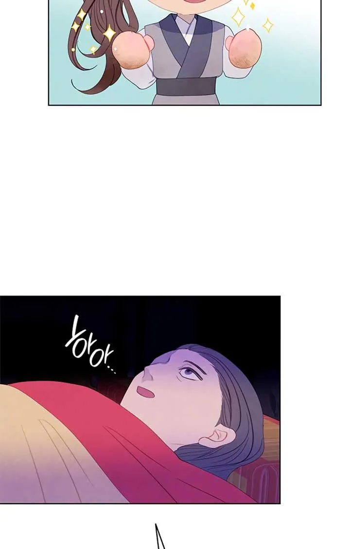 There's 49 Left, Master! Chapter 25 page 14 - 