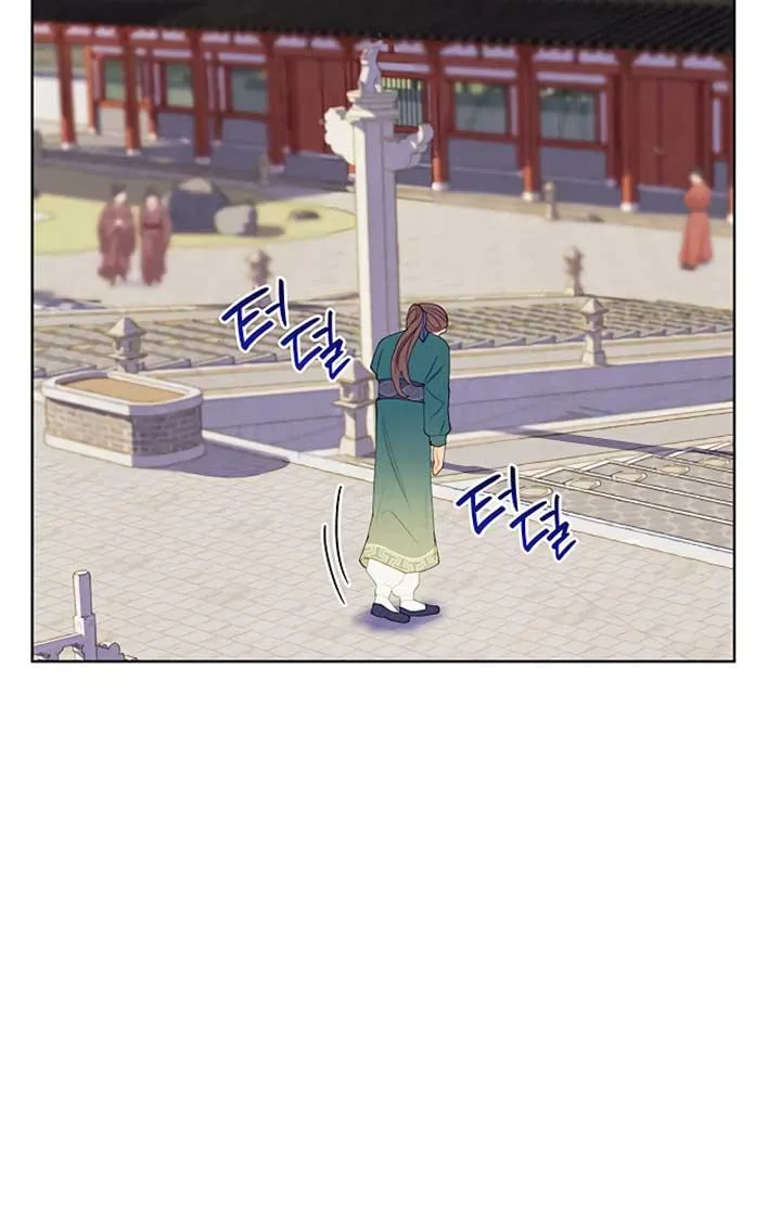There's 49 Left, Master! Chapter 25 page 65 - 