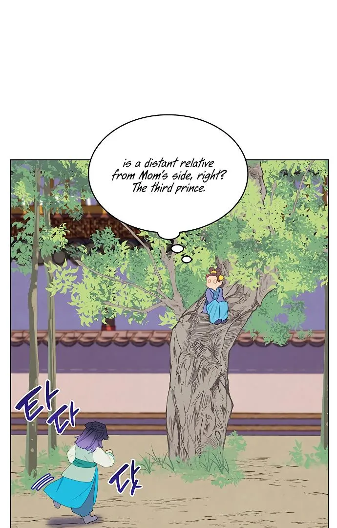 There's 49 Left, Master! Chapter 26 page 32 - 