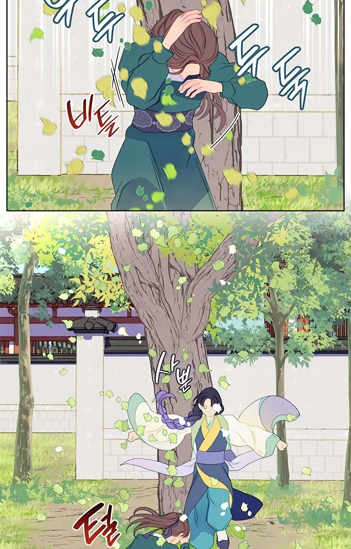There's 49 Left, Master! Chapter 26 page 5 - 