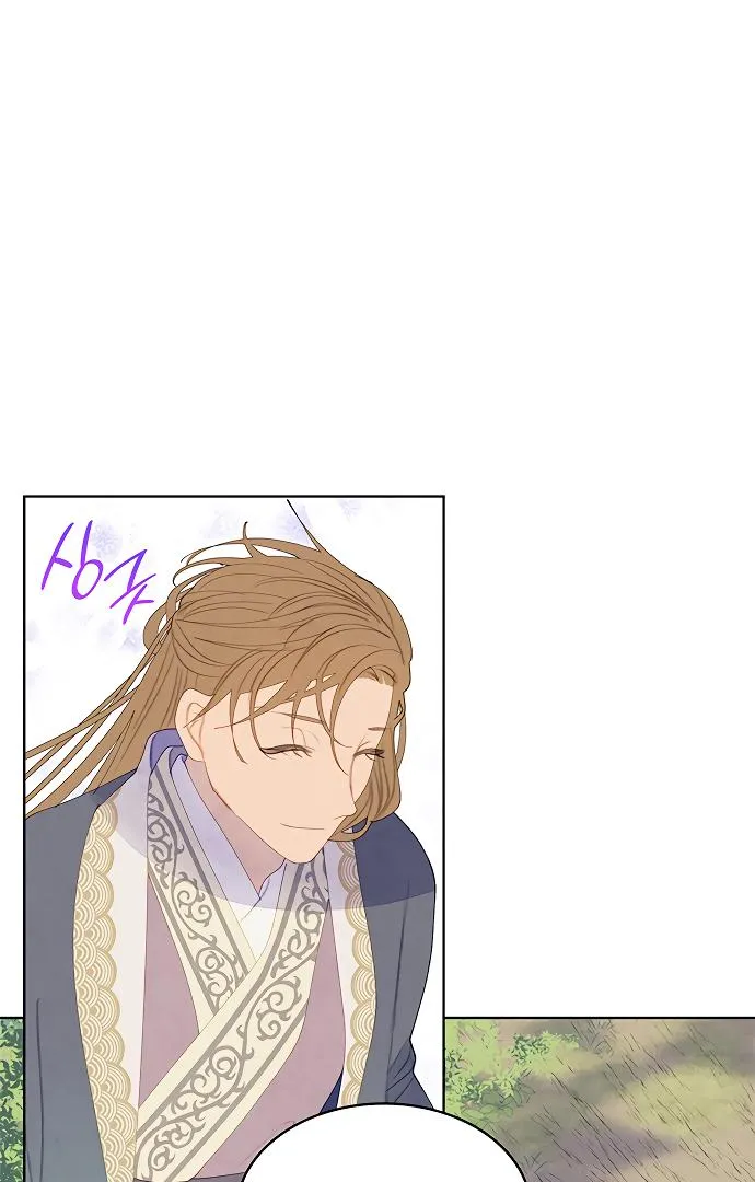 There's 49 Left, Master! Chapter 27 page 1 - 