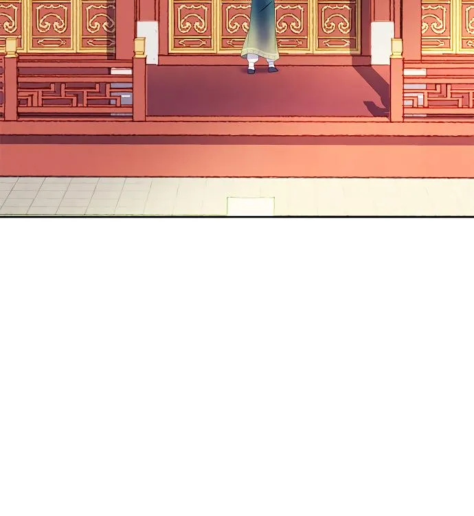 There's 49 Left, Master! Chapter 27 page 18 - 