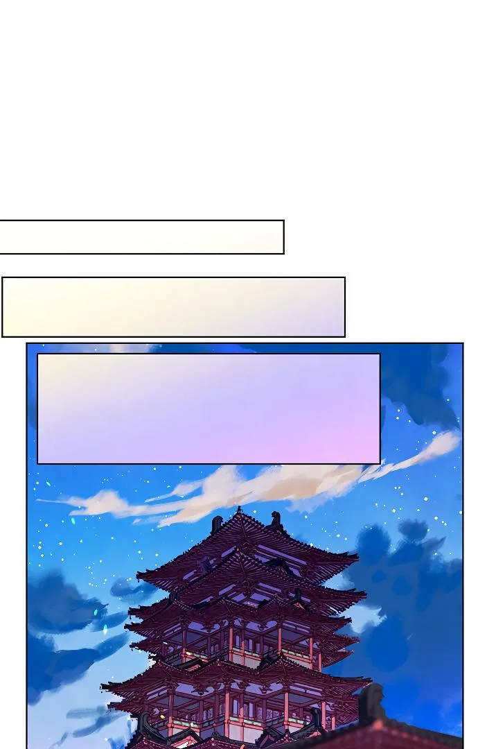 There's 49 Left, Master! Chapter 27 page 47 - 