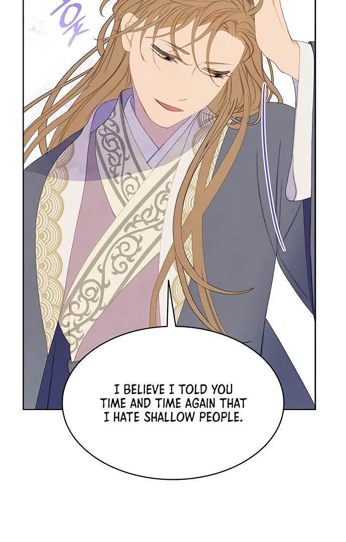 There's 49 Left, Master! Chapter 27 page 7 - 