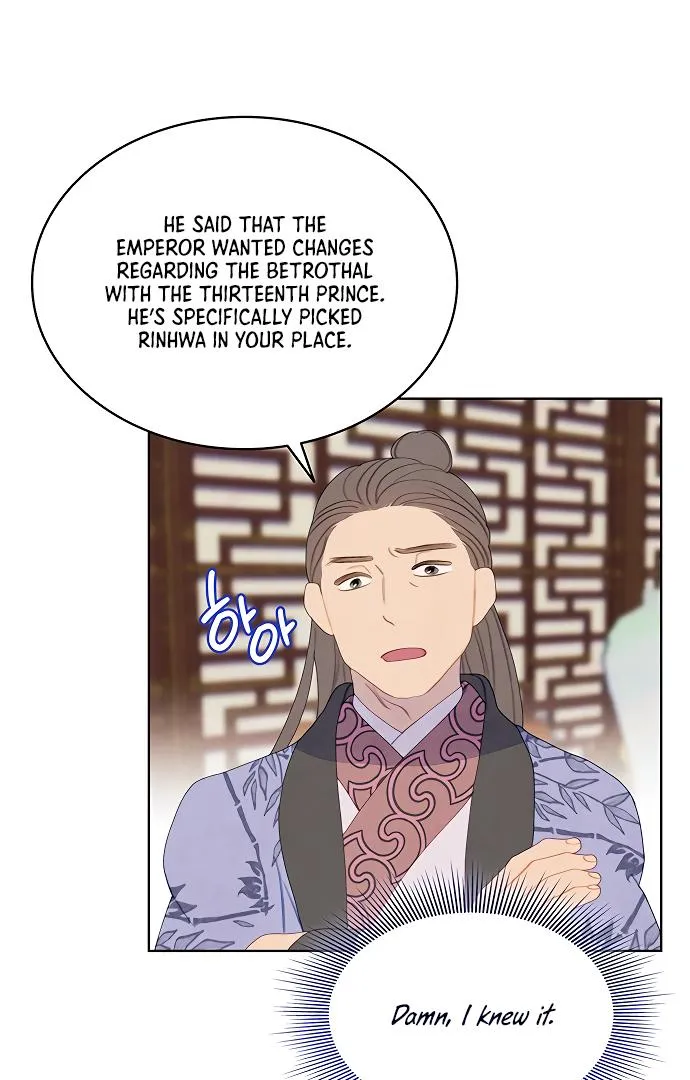 There's 49 Left, Master! Chapter 28 page 16 - 