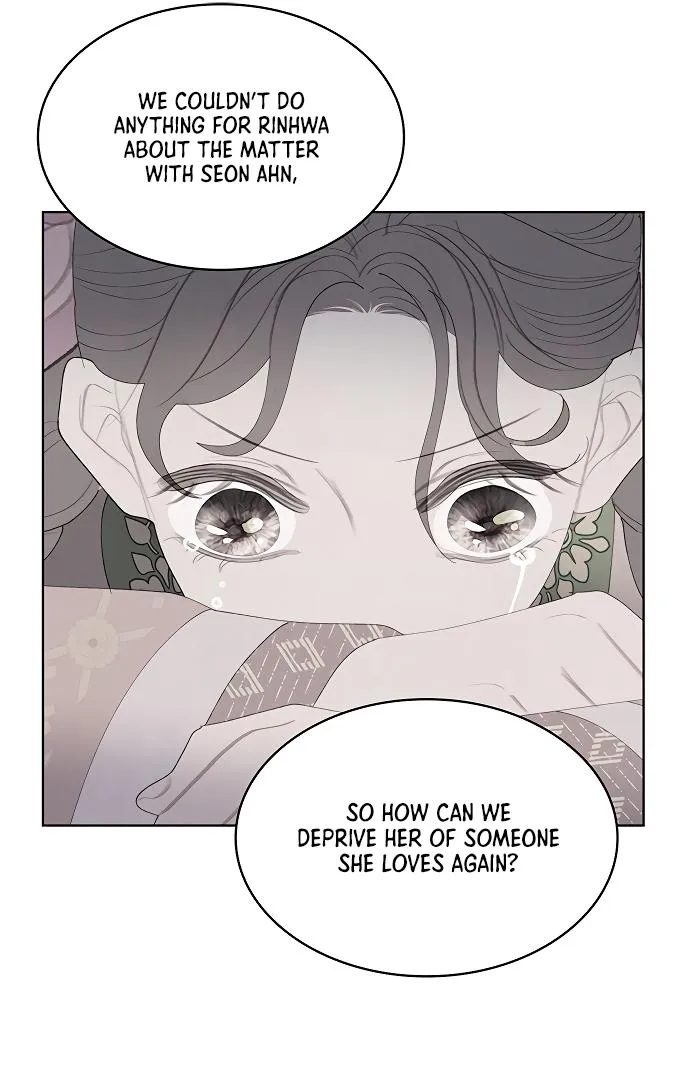 There's 49 Left, Master! Chapter 28 page 39 - 