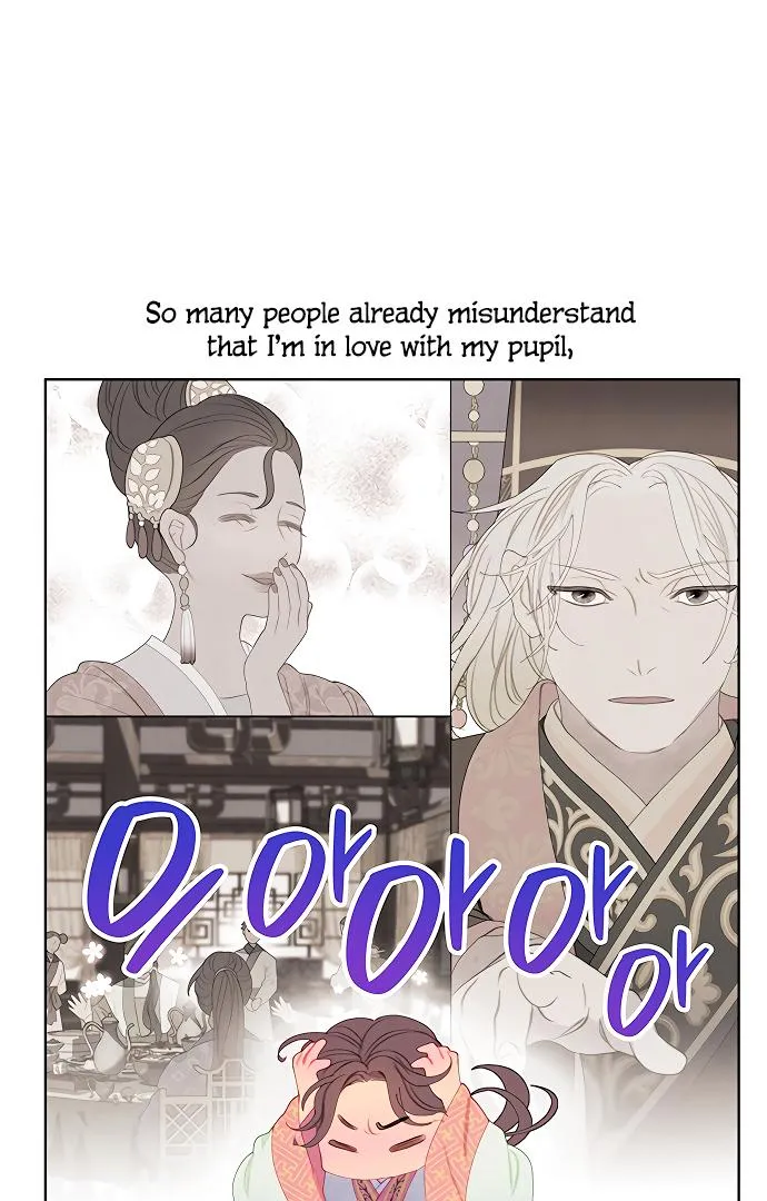 There's 49 Left, Master! Chapter 28 page 6 - 