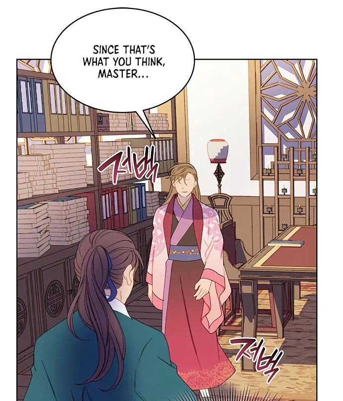 There's 49 Left, Master! Chapter 28 page 53 - 
