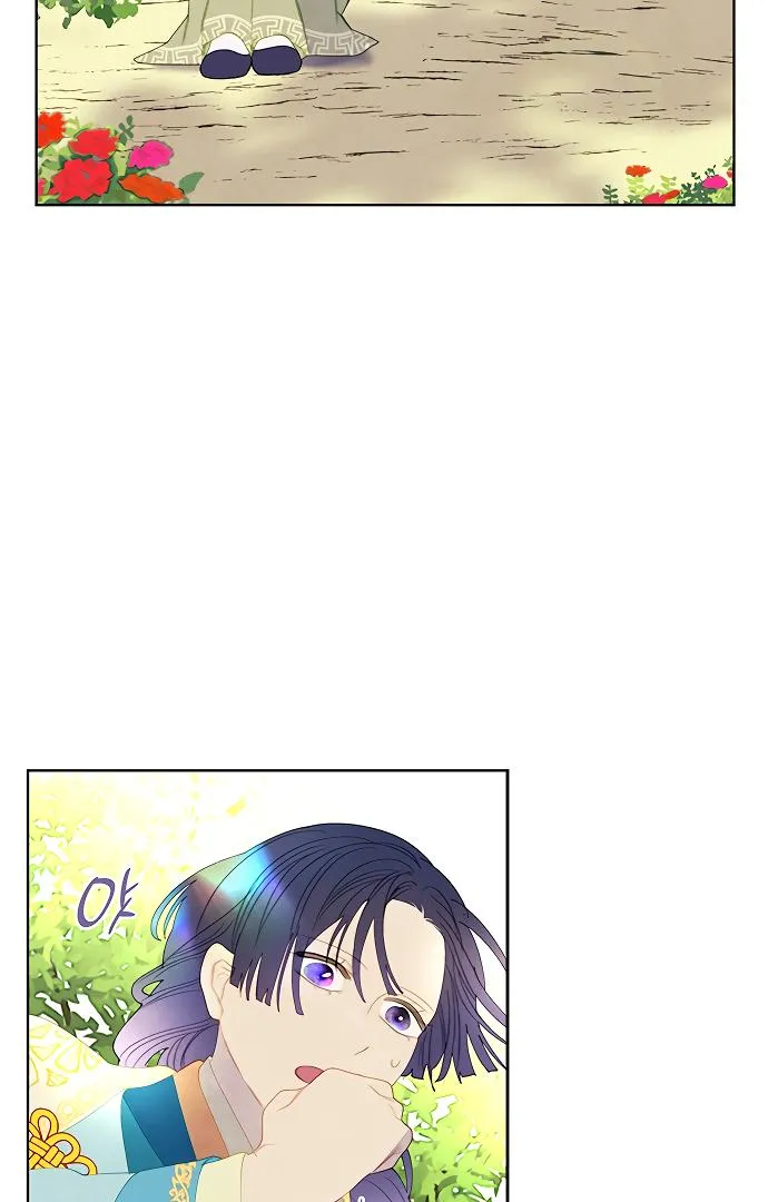 There's 49 Left, Master! Chapter 28 page 77 - 