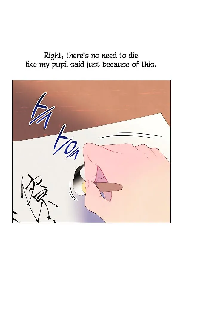 There's 49 Left, Master! Chapter 29 page 30 - 