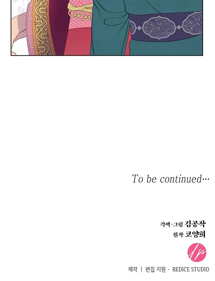 There's 49 Left, Master! Chapter 29 page 70 - 