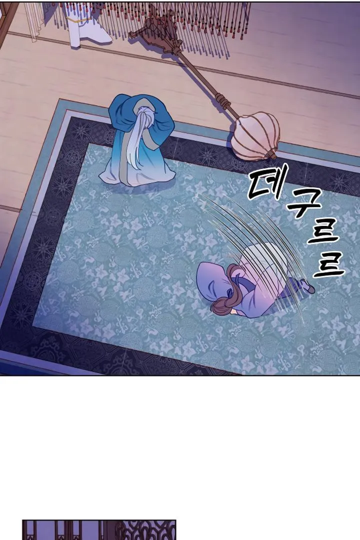 There's 49 Left, Master! Chapter 3 page 11 - 