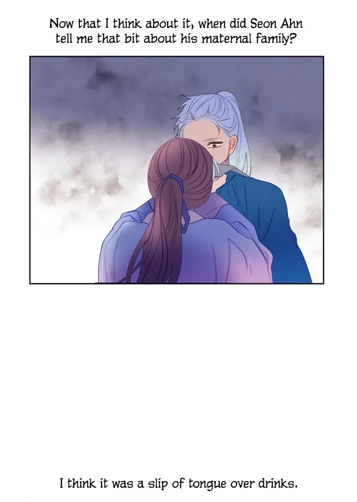 There's 49 Left, Master! Chapter 3 page 19 - 