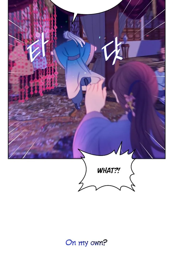 There's 49 Left, Master! Chapter 3 page 46 - 