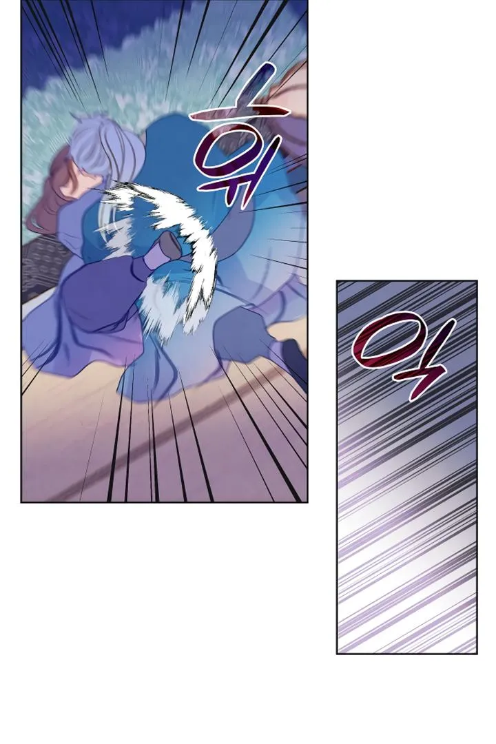 There's 49 Left, Master! Chapter 3 page 6 - 