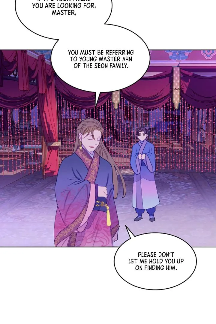 There's 49 Left, Master! Chapter 3 page 69 - 