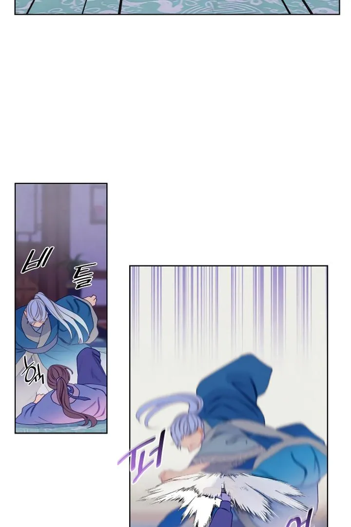 There's 49 Left, Master! Chapter 3 page 8 - 