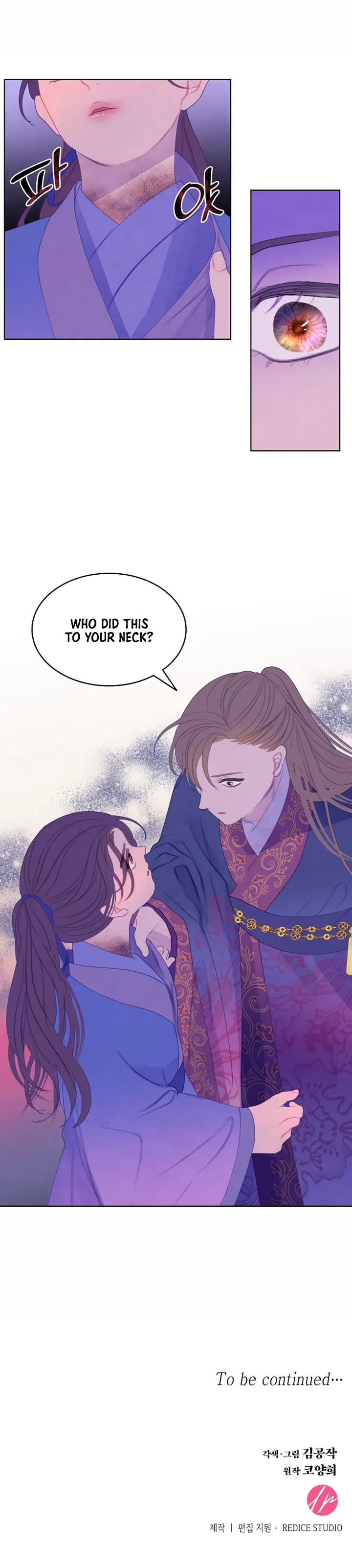 There's 49 Left, Master! Chapter 3 page 78 - 