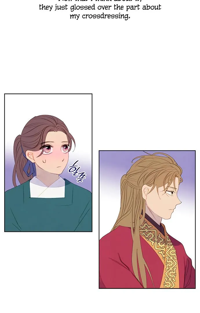 There's 49 Left, Master! Chapter 30 page 20 - 