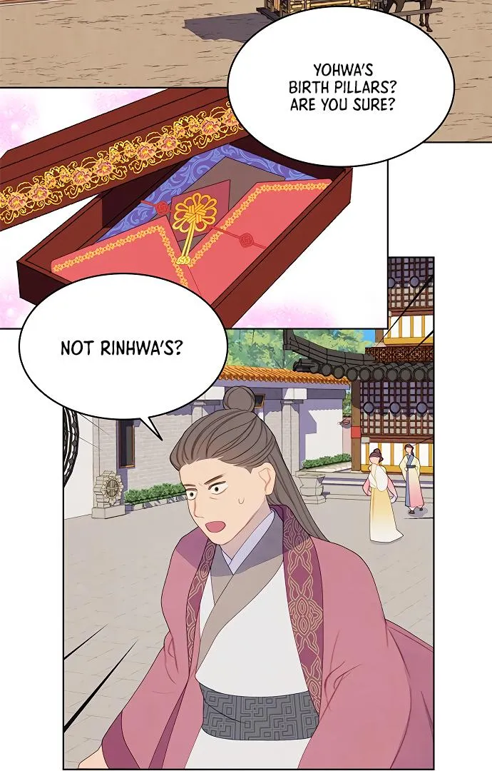 There's 49 Left, Master! Chapter 30 page 70 - 