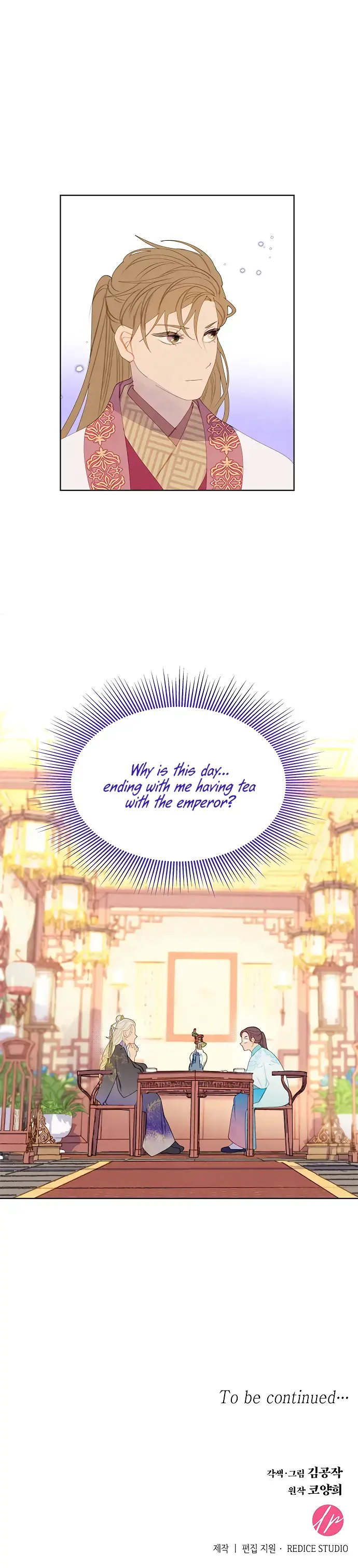 There's 49 Left, Master! Chapter 31 page 8 - 