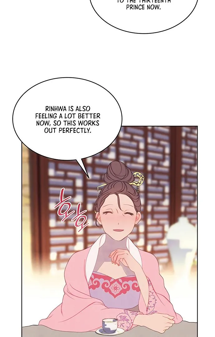 There's 49 Left, Master! Chapter 32 page 23 - 