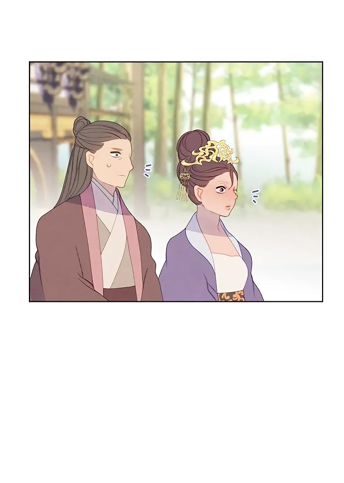 There's 49 Left, Master! Chapter 32 page 81 - 