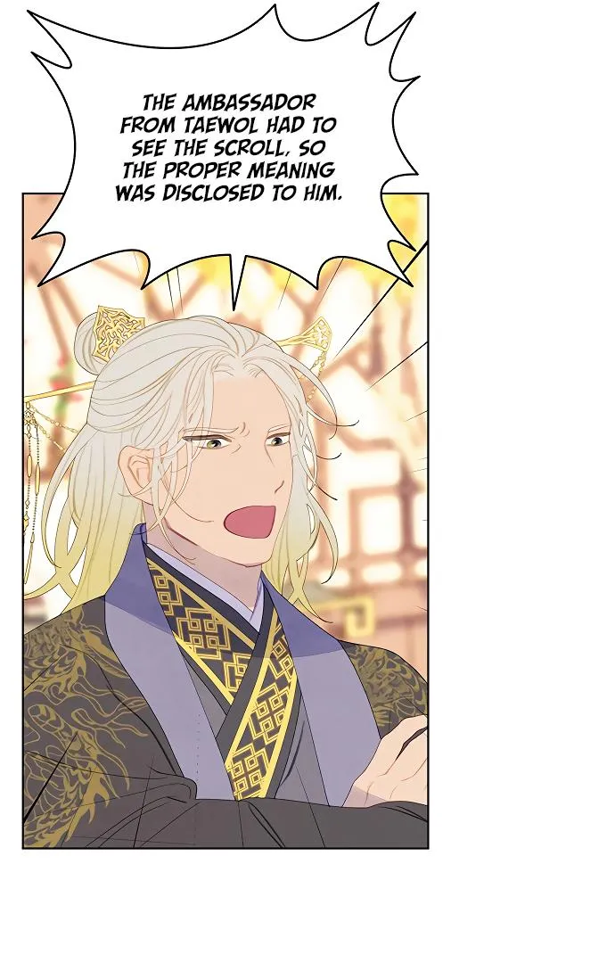 There's 49 Left, Master! Chapter 32 page 10 - 
