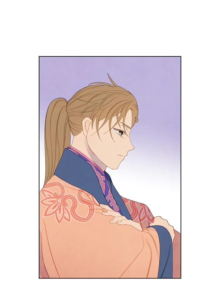 There's 49 Left, Master! Chapter 33 page 43 - 