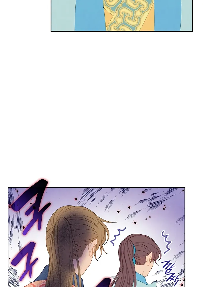 There's 49 Left, Master! Chapter 33 page 69 - 
