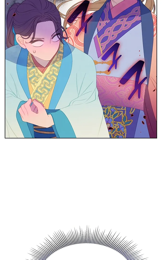 There's 49 Left, Master! Chapter 34 page 3 - 