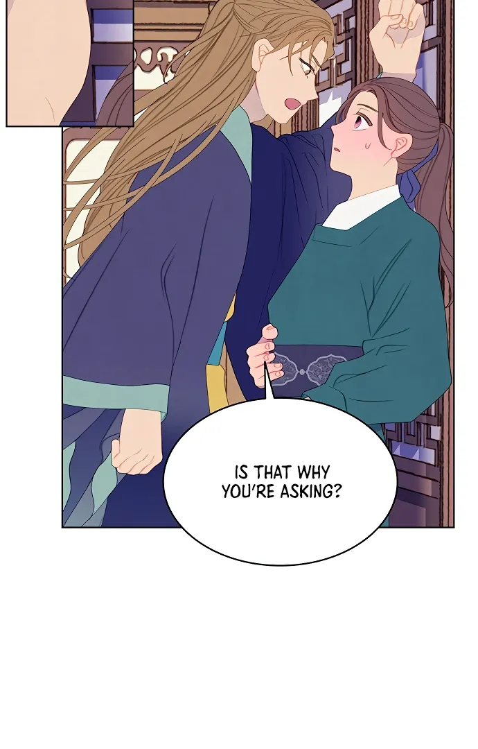There's 49 Left, Master! Chapter 35 page 32 - 