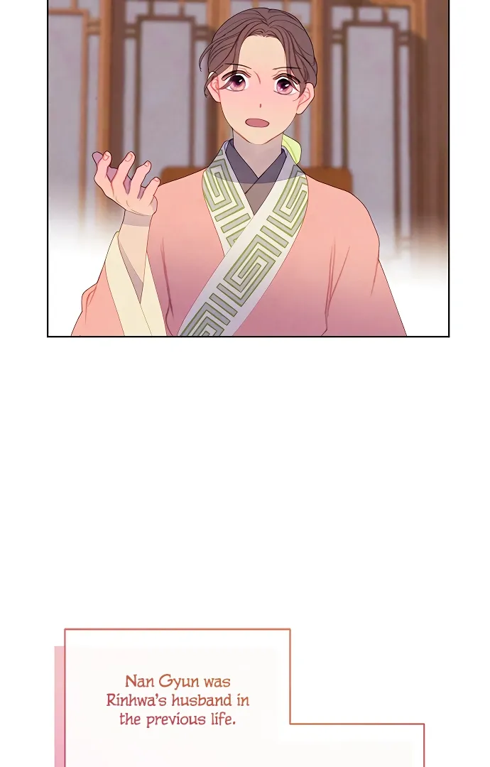 There's 49 Left, Master! Chapter 35 page 5 - 