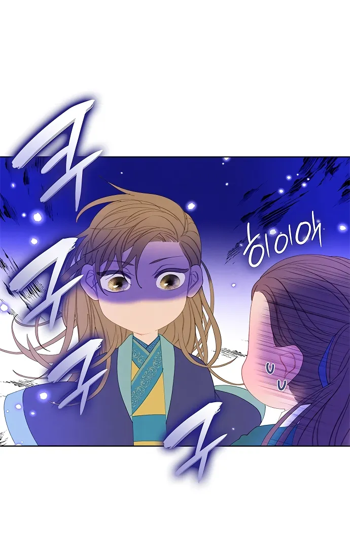 There's 49 Left, Master! Chapter 35 page 42 - 